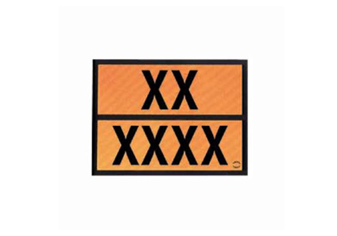 EMBOULED GALVA RECTANGLE 400x300x1mm